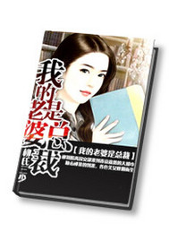 �ҵ��������ܲ÷���