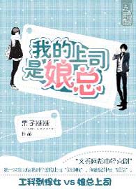 �ҵ���˾������