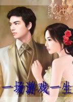 һ����Ϸһ��