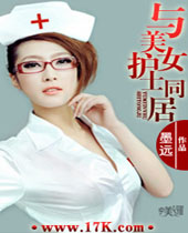 ����Ů��ʿͬ�ӷ���