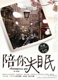 ����ʧ�߷���