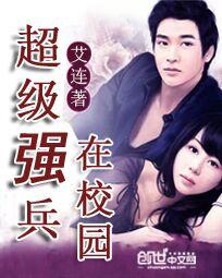 ����ǿ����У԰����