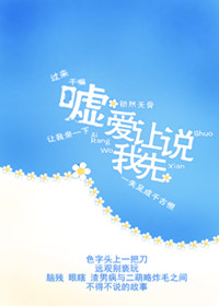 ��,��������˵