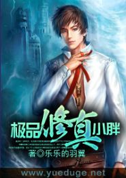 ��Ʒ����С�ַ���