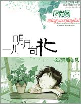 һ�������򱱷���