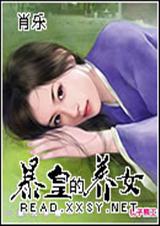 ���ʵ���Ů