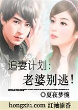 ׷�޼ƻ�:���ű��ӷ���