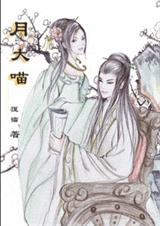 �´���(��Ц)