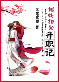 �����๫��ְ��