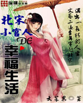 ����С���˵��Ҹ�����