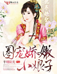 Ȧ�轿��С����