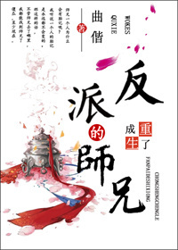 �������˷���boss��ʦ��