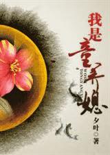 ����ͯ��ϱ����