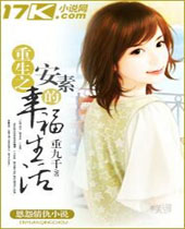 ����֮���ص��Ҹ��������