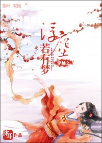 ��Խ֮����������