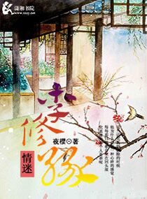 ��������Ե