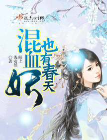 ��Ѫ��Ҳ�д������