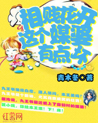 �������:���ý���е㻵����