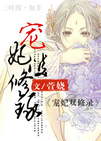 ����˫��¼