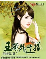 ��ɫ����:��ү,����������