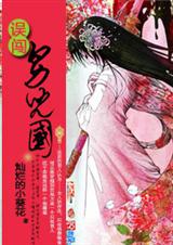 ���ж���