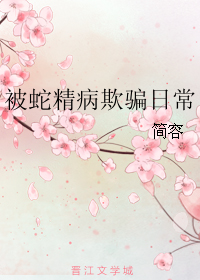 ���߾�����ƭ�ճ�����