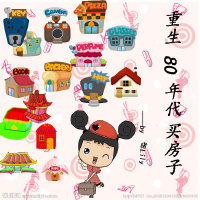 ����80�������(��)