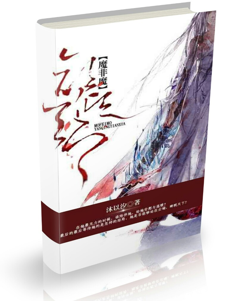 ħ��ħ,��������