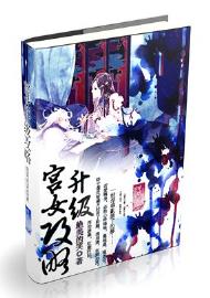 ��Ů��ְս��