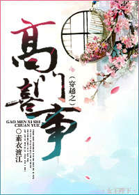 ��Խ֮����ϲ��