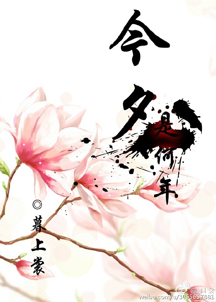 ��Ϧ�Ǻ������