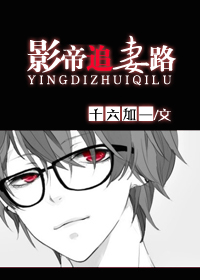 Ӱ��׷��·����