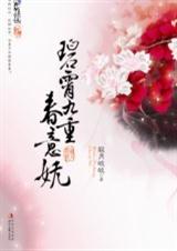 �������ش���������