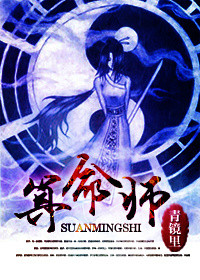 ����ʦ�����