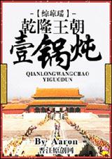 Ǭ¡����һ����(������)