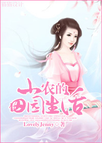 Сũ����԰����