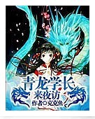 ����ѧ����ҹ�÷���