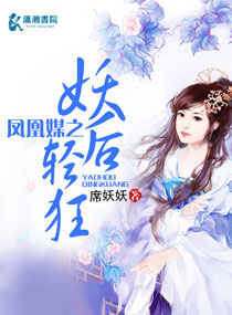 ����Ϊý֮��һ�������