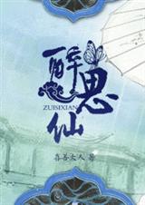 ��˼�ɷ���