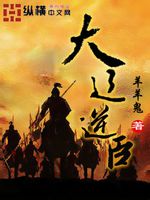 �����泼����