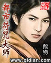 ���з����ʦ