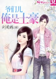 ү�Ƕ�,������������