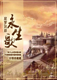 ���޺Ӱ����������