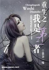 ����֮���ǵ�����