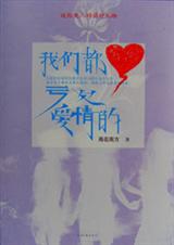 ���Ƕ���Ƿ�����