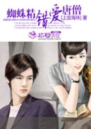 ֩�뾫������ɮ