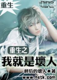 ����֮�Ҿ��ǻ���