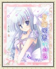 ��Խʱ�յ�С��