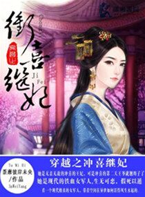 ��Խ֮��ϲ����-��Խ֮��ϲ��ĸ��