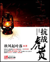 ��ս����